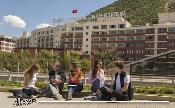 جامعة ازمير الاقتصادية